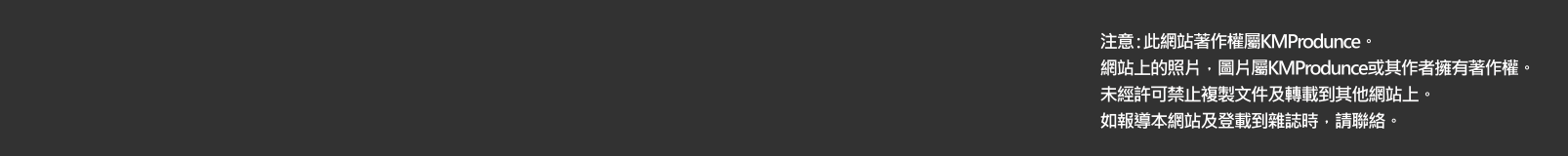 KMP_TW2